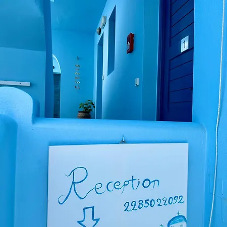 Apartmanhotel Celeste Naxos Chora 3*