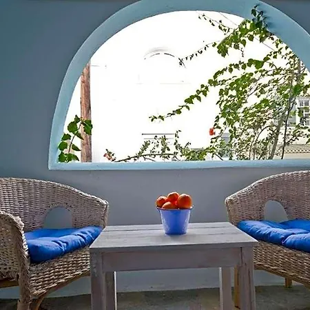 Aparthotel Celeste Naxos Chora 3*