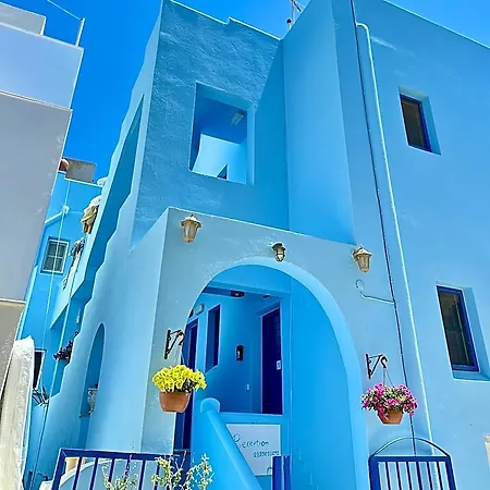 Celeste Naxos Chora