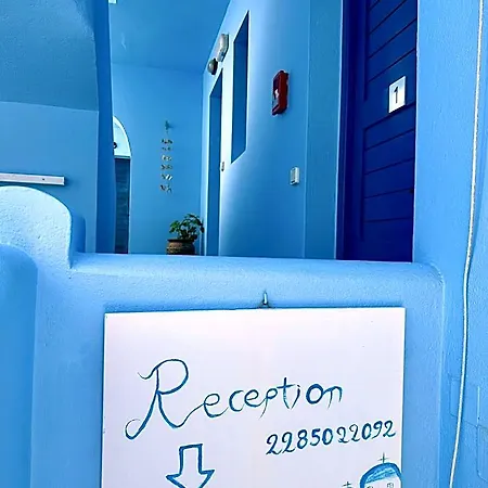 Celeste Naxos Chora Aparthotel 3*