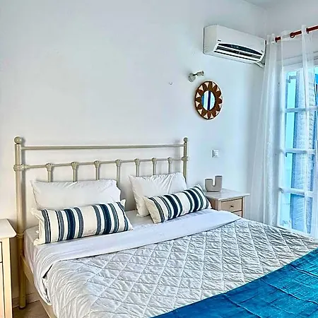 Celeste Naxos Chora Aparthotel 3*